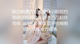 与前女友后入