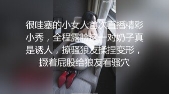 [亞洲無碼] 云盘高质泄密，辽宁某校高颜值大奶白皙露脸美女与体校健硕男友宾馆开房激情性爱尖叫不断，美女疑似堕过胎，乳晕又黑又大[RF_MP4_1310MB]