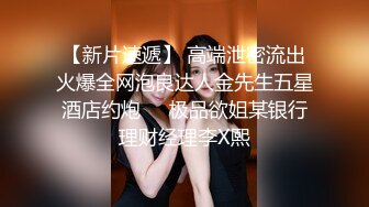 麻豆传媒MD166-三个姐妹逼我破处 与弟弟的四人群P极品性福乱伦