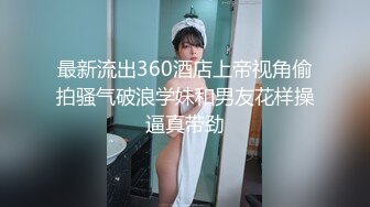 网爆门事件Onlyfans韩国美女医生和黑人宇航员（貌似个知名歌手）一夜情无打码性爱视频泄密流出网络