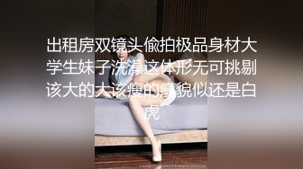 极品长腿丝袜模特Kiki激战胖叔口活OX舔脚大尺度私拍流出 粉穴骑乘互舔逼