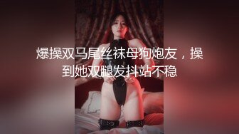 露脸才是王道 顶级约啪大神【MRrich】 狂草极品女神，通红瘫软的身体无助的呻吟，不看后悔系列 2