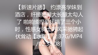 PH-063.色控.家有母狗肉体偿债.麻豆传媒映画