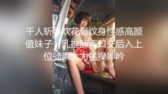 【野花姐】真实良家，杭州美人妻极品大奶子，卧室里搔首弄姿，好骚好让人兴奋 (1)