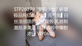 开局有验证继续后入小媳妇