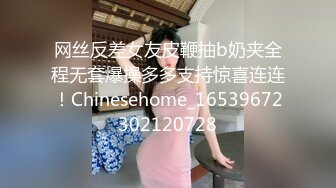 肉肉身材大奶妹纸，齐逼短裤蹲着口交，揉奶摸穴拉手后入，骑乘猛操晃动大奶子