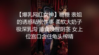 10/1最新 楼下老王家停水来借卫生间人妻勾引隔壁老王啪啪VIP1196