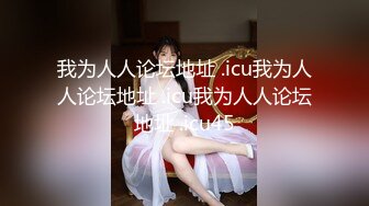 【极品厕拍】游乐场全景偷拍多位年轻的美女的小嫩鲍 (2)