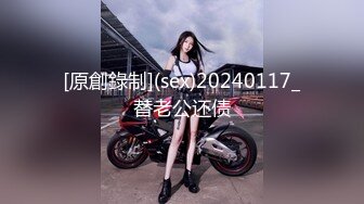 国产TS系列比女人还美的赵恩静 性感黑丝套装内衣家中和胖壕互吃鸡儿