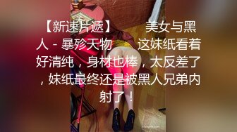 约的老娘们2