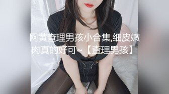 有钱老板高级SPA水疗会所花了10张红票点个高冷齐头帘高挑女技师服务很卖力弄了她2炮国语对白