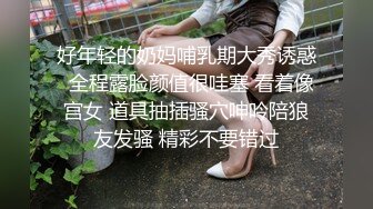 肉肉身材白靴妹子啪啪口交舔弄到床上后入大力抽插猛操