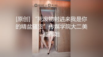 【极品渣男探花一号】KTV，小姐姐美胸乖巧，沙发抠穴口交，氛围暧昧都性致盎然