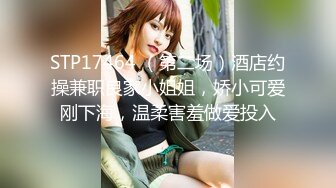 麻豆传媒 PH-128《相遇的时候》女神梁佳芯