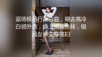 公司聚会迷翻漂亮的美女前台??各种姿势干她的鲍鱼和屁眼