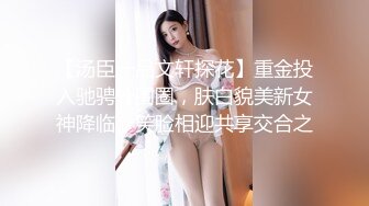 老公不在家夜会人妻