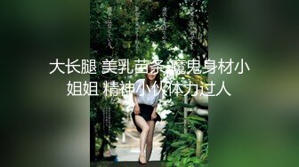 中年大叔忽悠美女顾客做特殊服务，全身按摩撩骚忽悠顾客揉奶玩逼