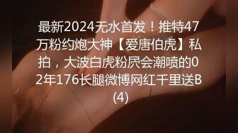 秦总探花i约了个白衣妹子激情啪啪，翘起屁股口交舔弄后入大力猛操