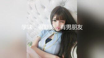 OF日本大眼萌妹「Yui Peachpie」女仆在金主爸爸看书时做口舌服务调情被干到内射流精