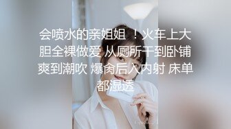 棕发素人小女友的多汁小穴被疯狂啪啪-射满身 ——diana Daniels