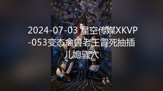 【新速片遞】  《魔手☛外购☀️极品厕拍》臀控必备！坑神潜伏商场女厕独占一个坑位，同步露脸特写2K偸拍多位小姐姐方便，全是大屁股