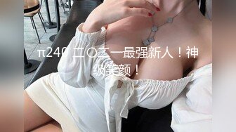 【今日推荐】知名91女神〖丽萨〗VIP粉丝团私拍流出 各式调教玩操极品女神『小景甜』粉穴篇