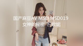 酒店约了 读高一的小女友干炮 真是极品啊 刚发育好的美乳 太嫩了 逼逼都嫩出水了