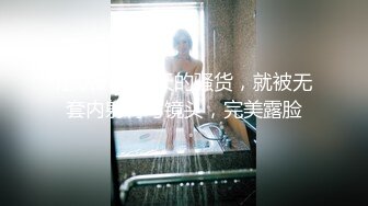 TWTP 公园女厕全景偷拍多位极品美女嘘嘘爱干净小妹屁股撅到天上去了 (4)