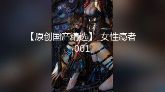 【MP4/HD】麻麻傳媒 MT007 水下性愛娃娃