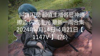 【中文字幕】HND-683 出軌的妻子對我擺出臭臉我直接按住她在小穴中出內射滿 松本菜奈実