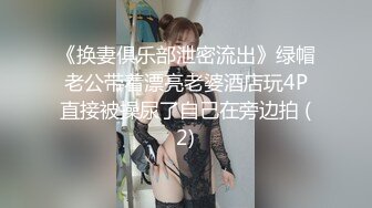 小美女爱诱惑萝莉型清纯嫩妹诱惑给你看，脱光光翘起圆润屁股，镜头前扭动揉捏奶子，呻吟娇喘让人酥麻