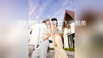 TWTP803校园附近一家商超店厕所偷拍好多青春靓丽女学生换卫生巾换衣服2