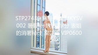 一群男女多人群P！白皙皮肤粉穴！妹妹轮流展示！嫩穴换着扣，各种姿势镜头前操，搞完玩跳蛋