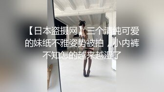 【AI换脸视频】隆妮 酒吧女前台和男客户做爱