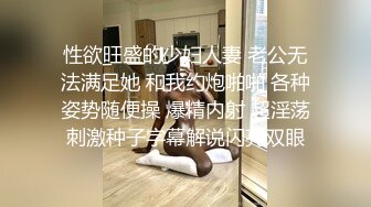 女子SPA养生馆《私处保健偷拍》肤色不错的长发少妇下面放个震动棒上面按摩乳房推油