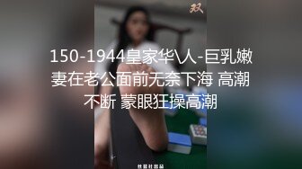 粉嫩嫩小美女逼穴也太可口了 舔吸滋滋用力揉捏玩弄，湿漉漉销魂呻吟 爽的浪叫，狠狠压上去耸动好母狗