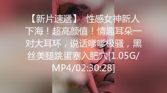 清纯可爱邻家美少女『小敏儿』黑丝秘书为老板排忧解难，大长腿性感黑丝  美腿抗肩爆操蜜穴！