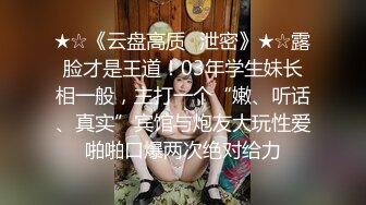 0451有无女玩家