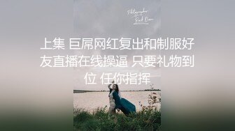 【新片速遞 】 ♈ ♈人间尤物 天仙容颜~【pr3ttyp1nkpussy】终于等到女神漏逼自慰了，蜜桃臀，粉丝们沸腾 