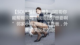    甜美韵味小少妇和炮友激情啪啪 拨开内裤扣穴 骑乘翘起屁股后入爆菊