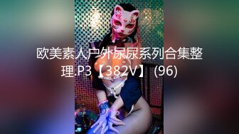 【父女的秘密】厕所是我和女儿的炮房，乘着她妈做饭的时候就可以干一炮，空间不大叫声很小却叫的很销魂