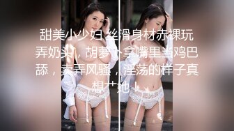 【淫乱女奴??重磅核弹】性爱调教天花板『BM大官人』最强私拍??红绳捆绑怒操玩弄 超强SM露出调教 高清1080P原版