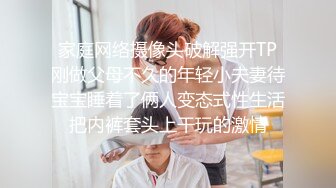 超清纯美乳校花 约男友啪啪【无所谓我会睡觉】道具自慰狂插流白浆【51v】 (41)