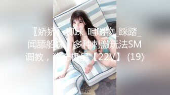 ✨泰国二次元模特福利姬「Armone Sugar」OF私拍 混血颜值浑元巨乳骚货【第五弹】(17v)