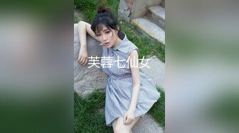 6/5最新 好姐妹双凤争屌能一起3P的才是轮操双飞姐妹花VIP1196