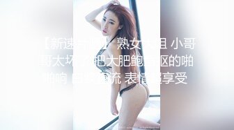 [原创] JK小腿袜小母狗女上后入疯狂高潮操出白浆狠狠无套内射