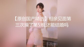 STP18991 屁股一撅金发美乳骚女椅子上跳蛋自慰诱惑，张开双腿掰穴跳蛋拉扯呻吟娇喘非常诱人