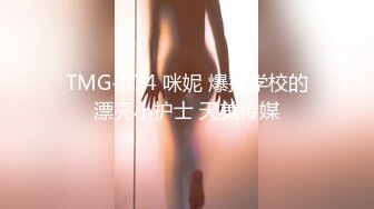 山西90后娇妻穿女仆装上位吸精