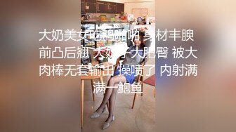 夫妻自拍 拉着双马尾老婆无套输出 最后直接射黑丝脚上 拍摄视角不错