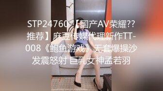 高颜值大波浪红唇美女自慰 脱光跳蛋摩擦性感连体短裙